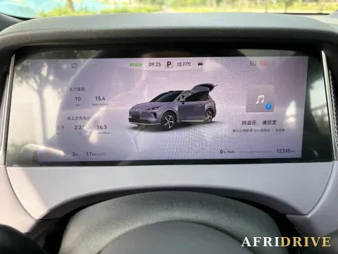 2025 ShangJie Shangjie H5 7