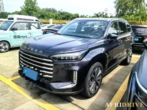 2023 Exceed VX
