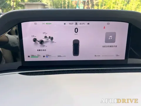 2025 Stelato Stelato S9 9