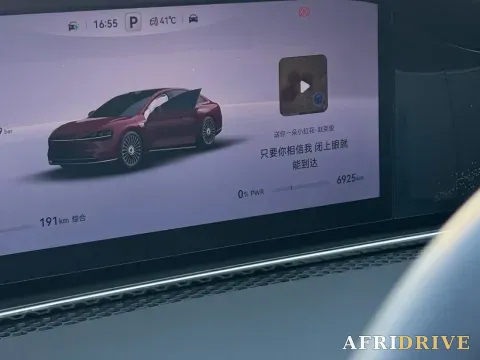2025 Stelato Stelato S9 10