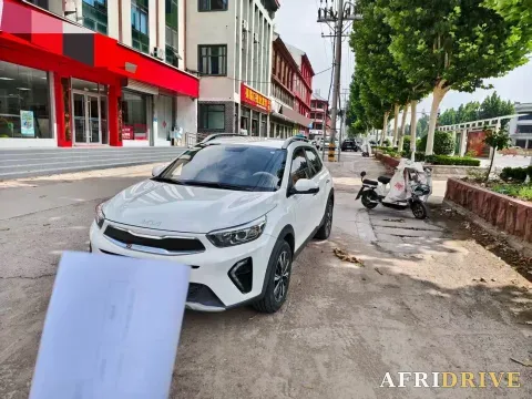 2021 Kia KX1