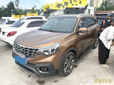 2019 Kia Sportage R