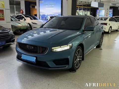 2021 Geely Preface