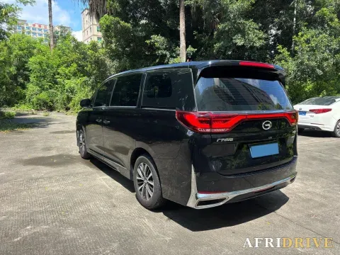 2023 GAC Trumpchi M8 9