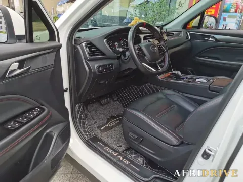 2022 GAC Trumpchi GS4 Plus 7