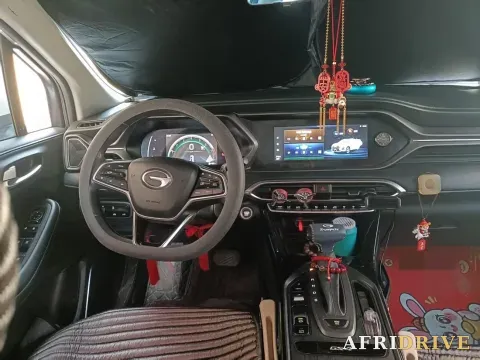 2022 GAC Trumpchi GS4 5