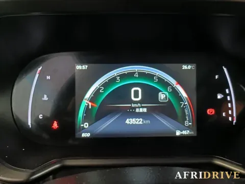 2022 GAC Trumpchi GS4 8