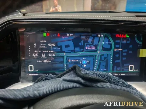 2024 GAC Trumpchi GS8 7