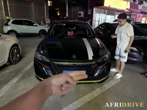 2021 DongFeng Aeolus YiXuan MAX 5