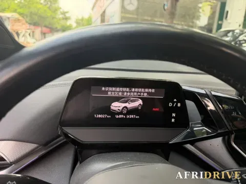 2022 Neta S 7
