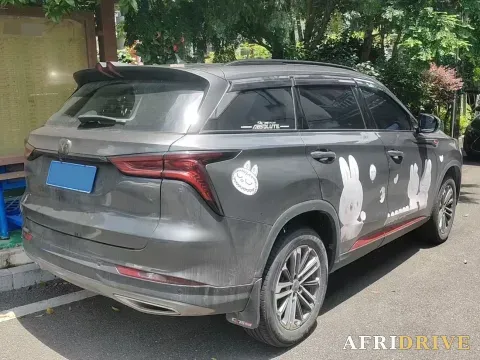 2022 ChangAn CS75 Plus 4