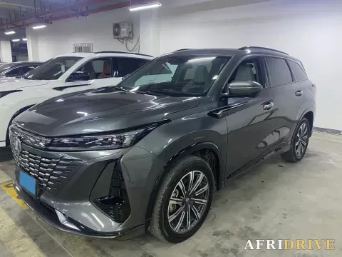 2023 ChangAn CS75 Plus