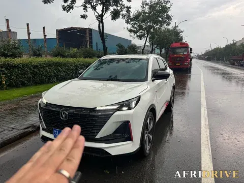 2022 ChangAn UNI-V