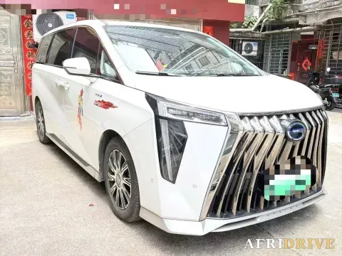 2024 GAC Trumpchi E9 3
