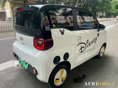 2022 CheryQQ QQ Ice Cream 4