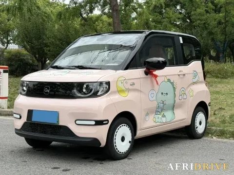 2025 CheryQQ QQ Ice Cream