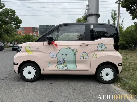 2025 CheryQQ QQ Ice Cream 2