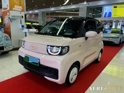2022 CheryQQ QQ Ice Cream