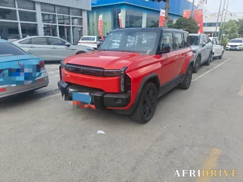2025 Fulwin FulwinX3 PLUS