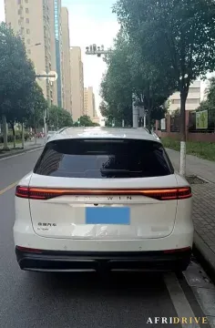 2024 Fulwin FulwinT9 4