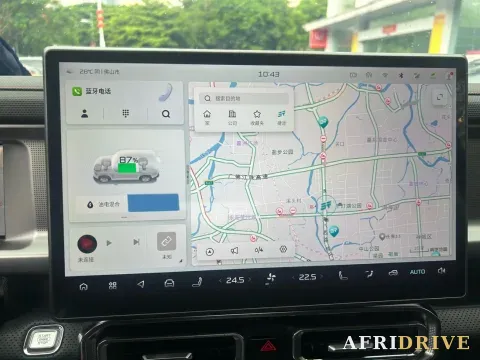 2024 Jetour ShanHai TravellerC-DM 9