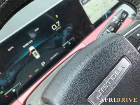 2023 ChangAn Oshan X7 Plus 8