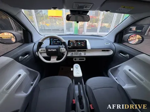 2023 ChangAn QiYuan Lumin 6