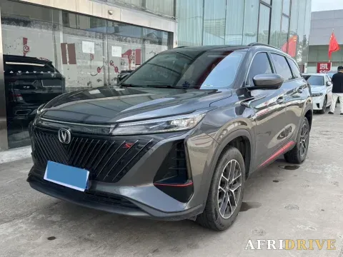 2023 ChangAn CS75 Plus