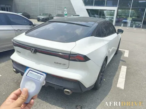 2023 ChangAn UNI-V 4