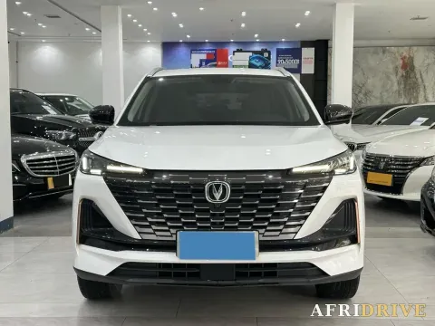 2022 ChangAn Oshan X7 Plus 2