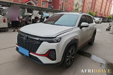 2023 ChangAn CS35 Plus