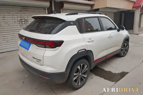 2023 ChangAn CS35 Plus 2