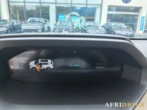 2022 ChangAn Oshan X7 Plus 5