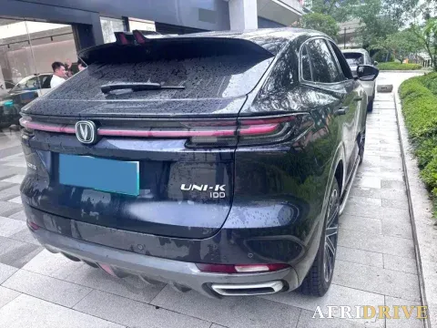 2022 Chevrolet Menlo 4