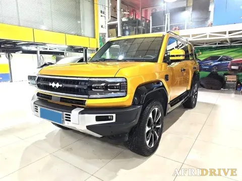 2023 FangChengBao Bao 5