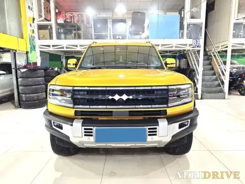2023 FangChengBao Bao 5 2