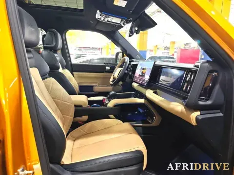 2023 FangChengBao Bao 5 10