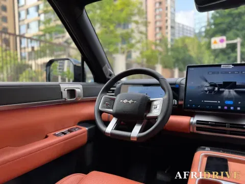 2025 FangChengBao Tai 7 10