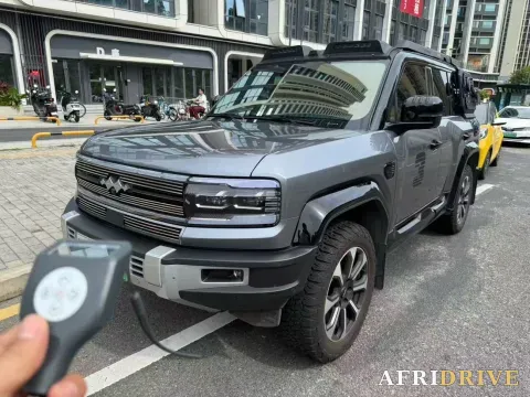 2023 FangChengBao Bao 5