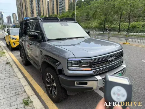 2023 FangChengBao Bao 5 2