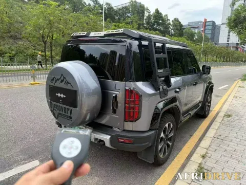 2023 FangChengBao Bao 5 3