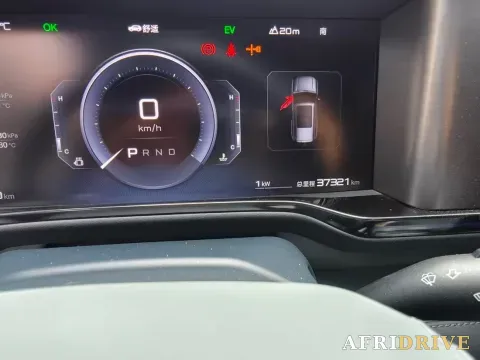 2023 FangChengBao Bao 5 7