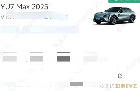 2025 MI YU7 9