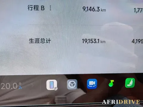 2025 MI YU7 8