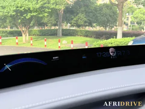2025 MI YU7 26