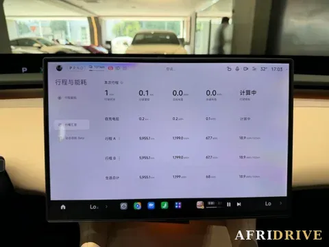 2025 MI YU7 18