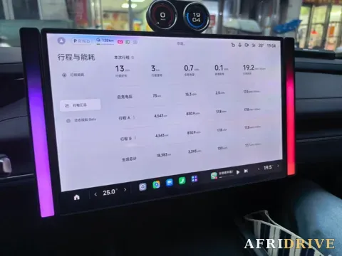 2024 MI SU7 9