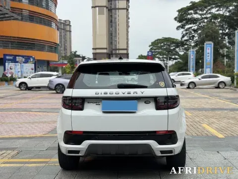 2023 Land Rover Discovery Sport 9