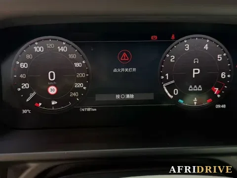 2022 Land Rover Defender 8
