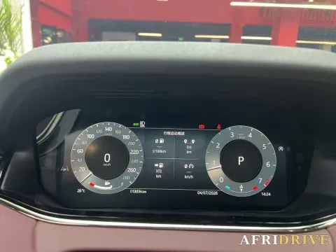 2024 Land Rover Range Rover Evoque 7